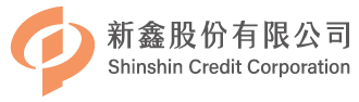 新鑫公司logo